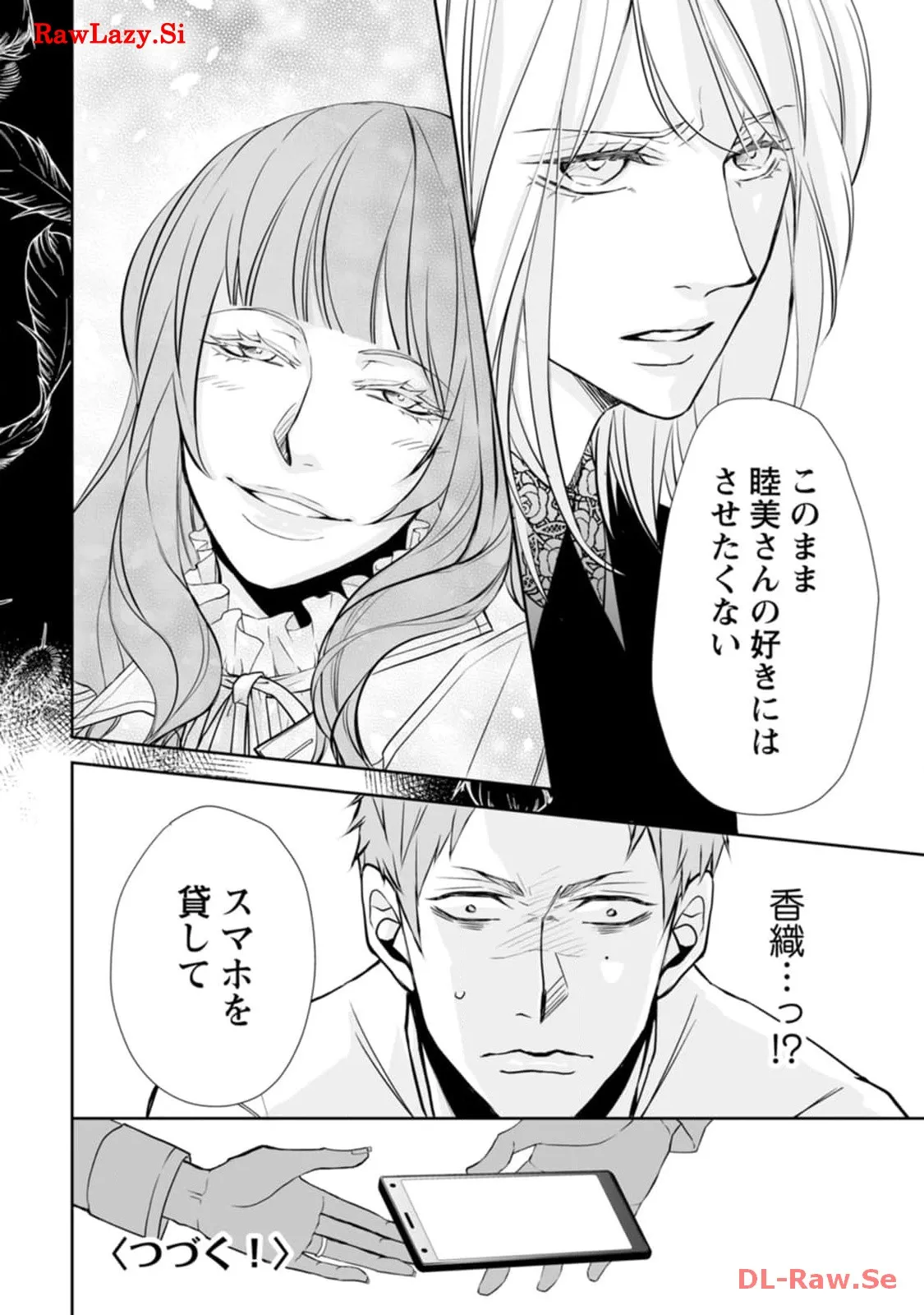 P34