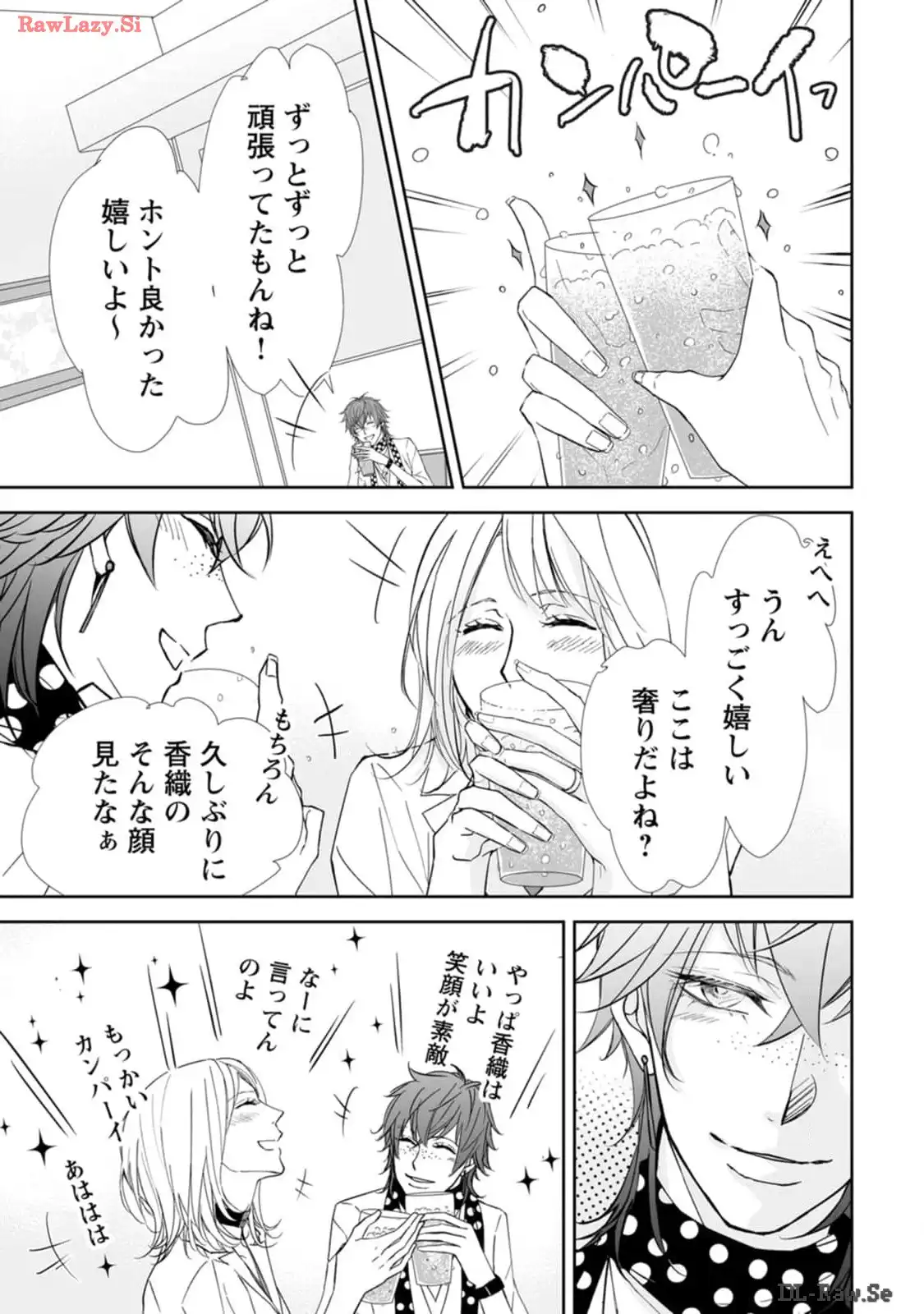 P33