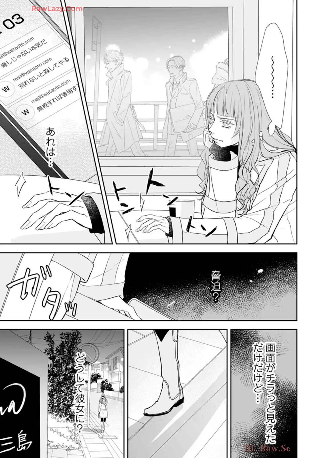P17
