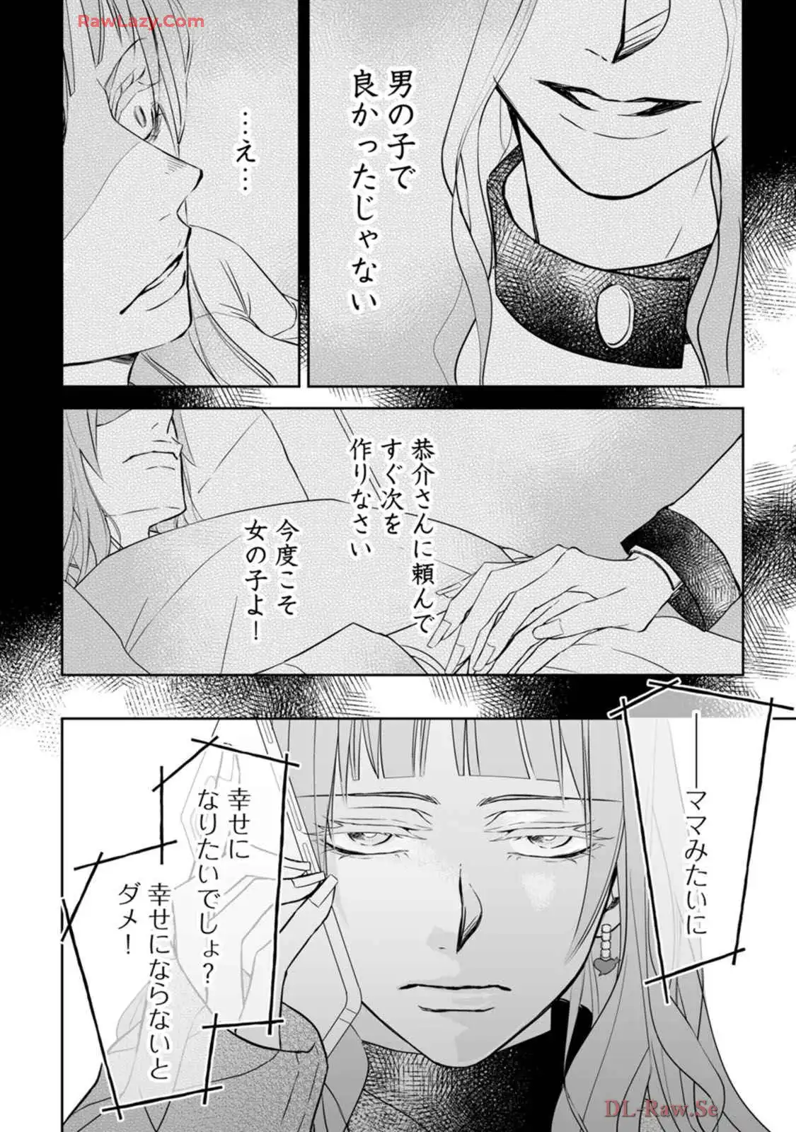 P24