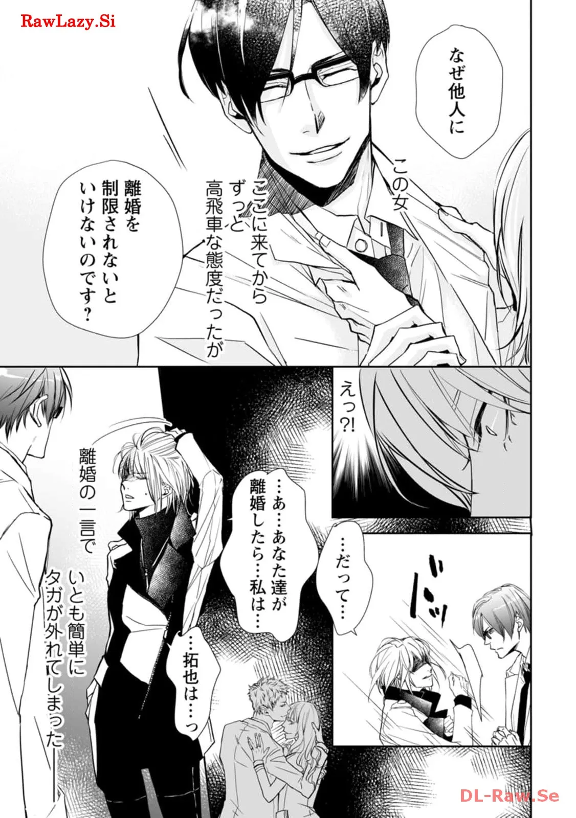 P31