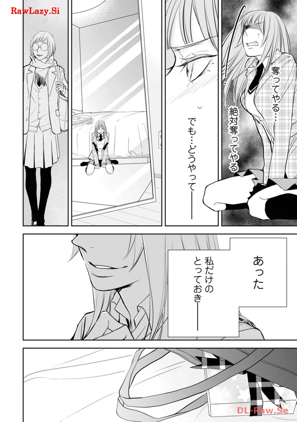 P18