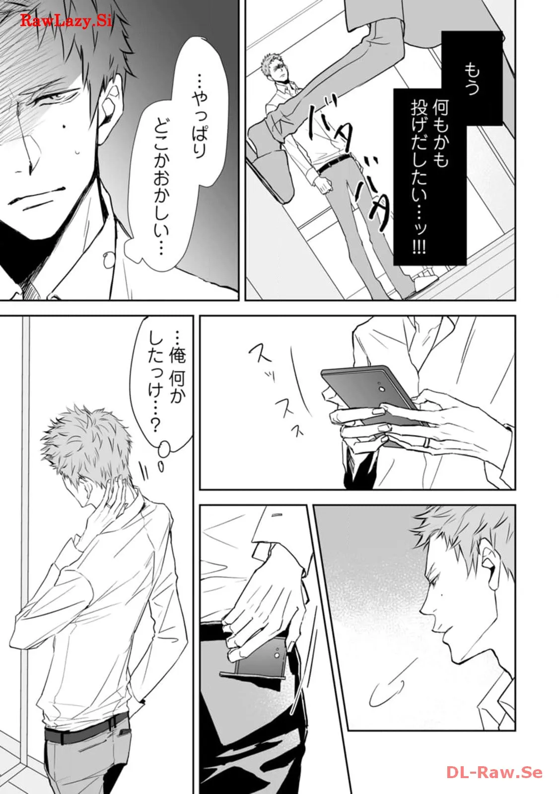 P17