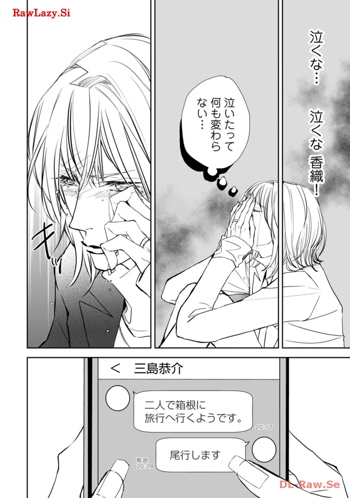 P26