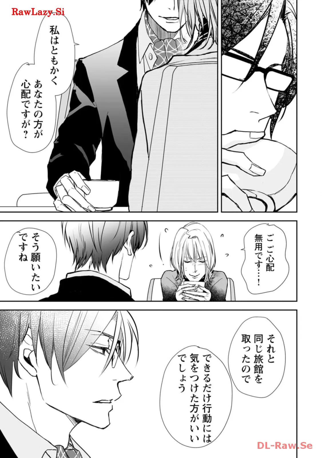 P31