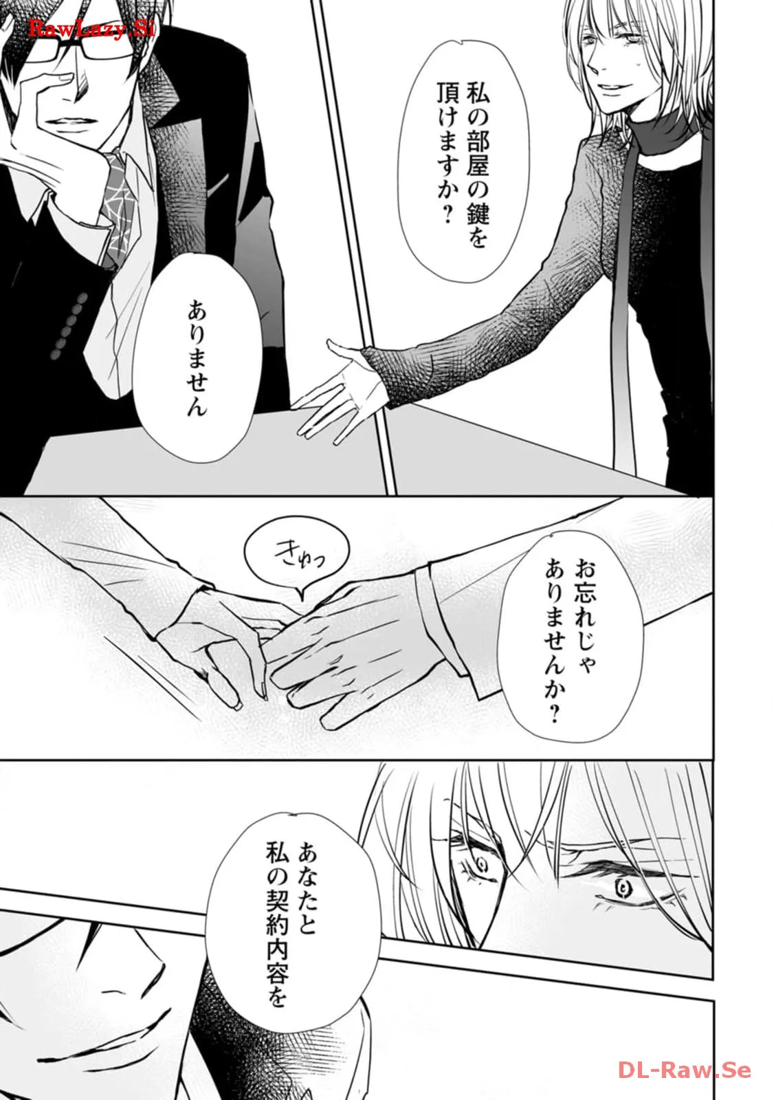 P33
