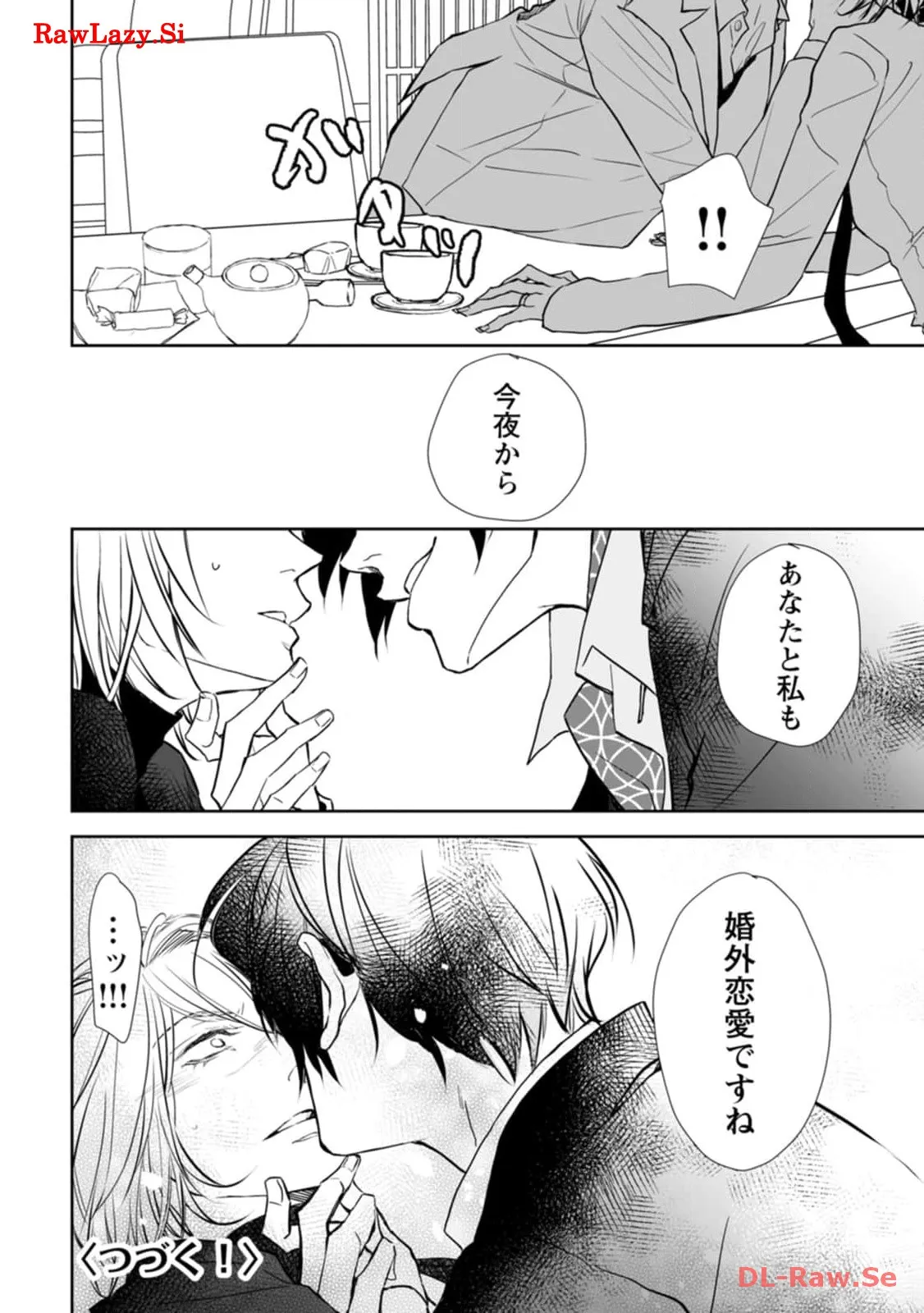 P34