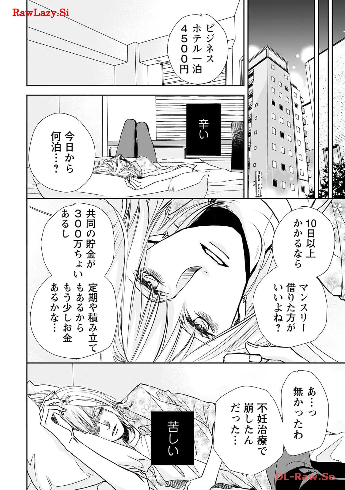 P26
