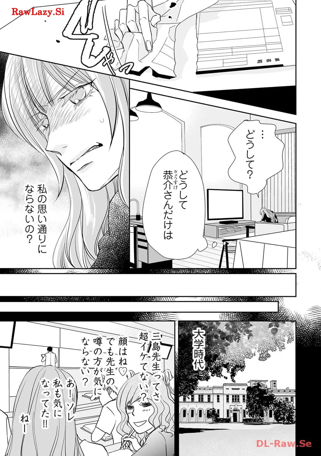 P31