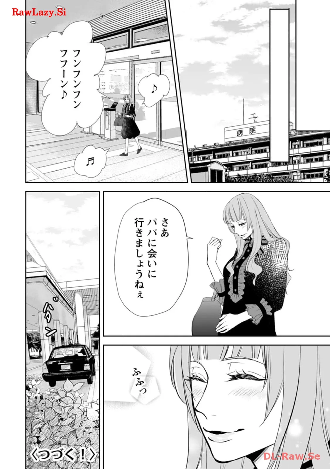 P34