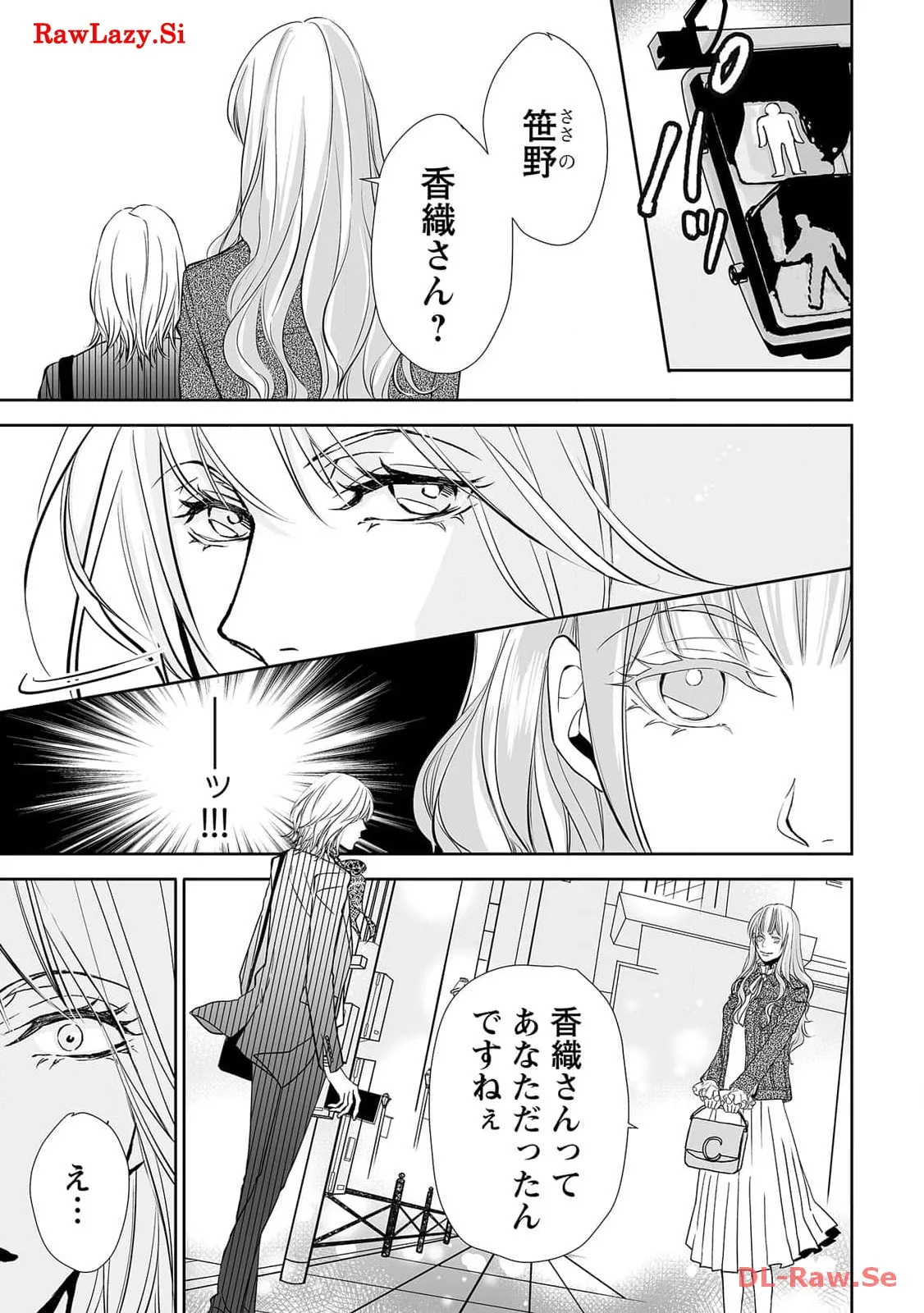 P33