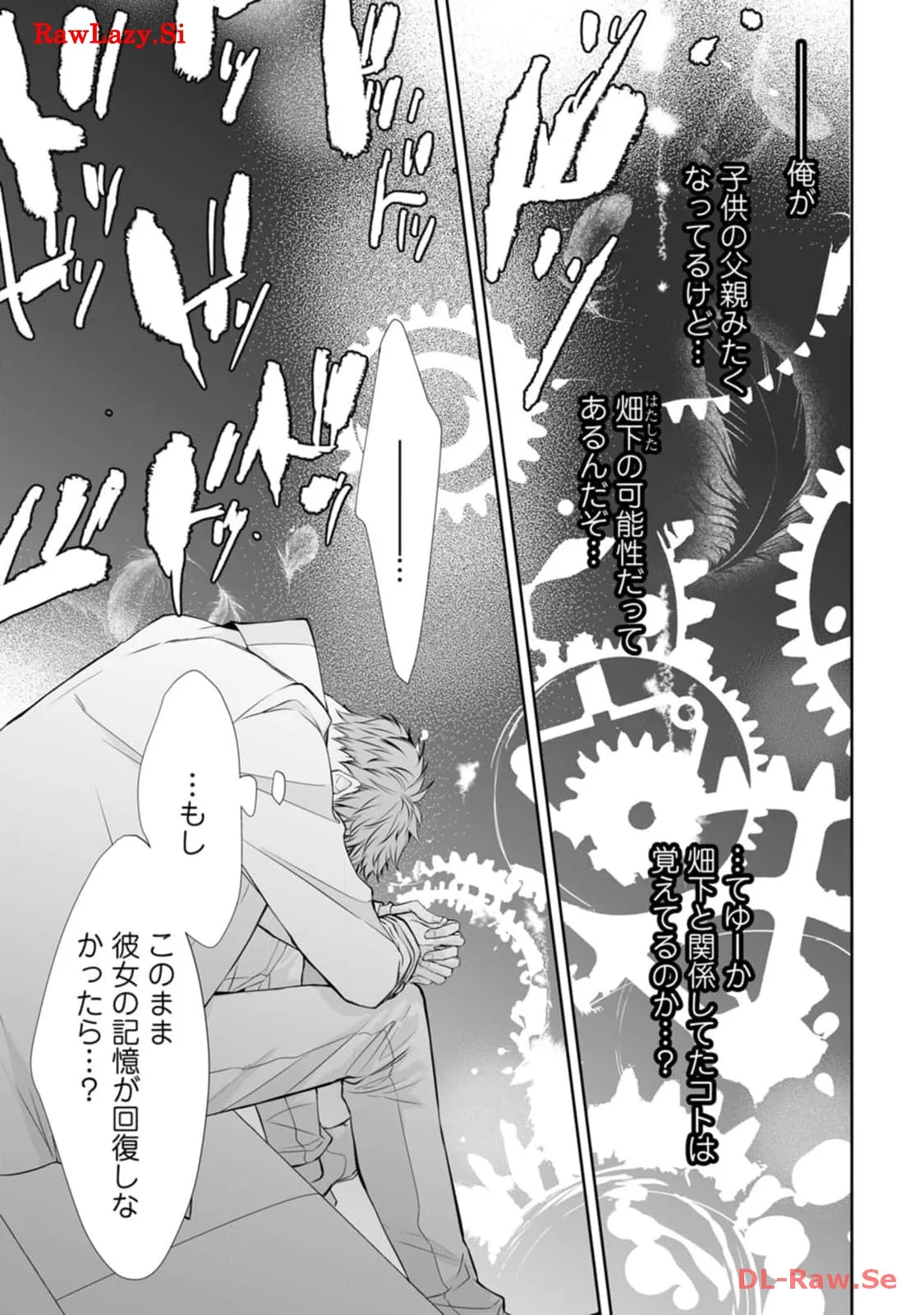 P27