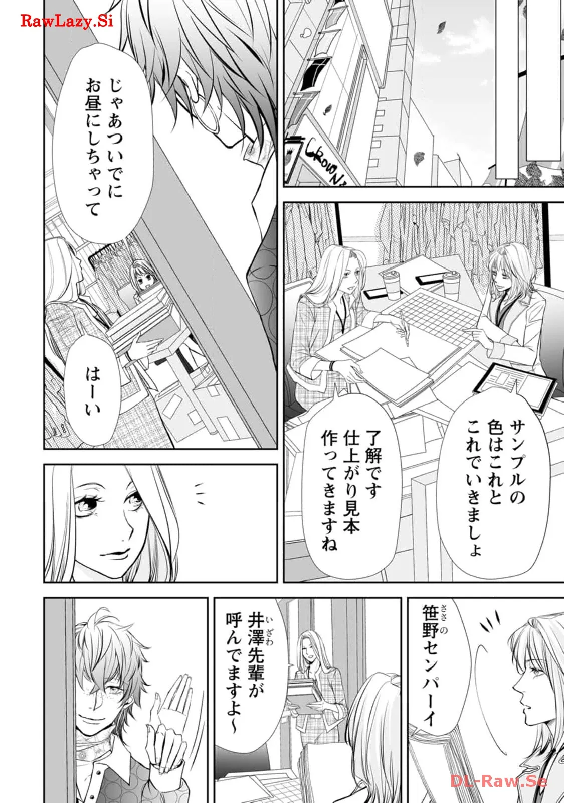 P28