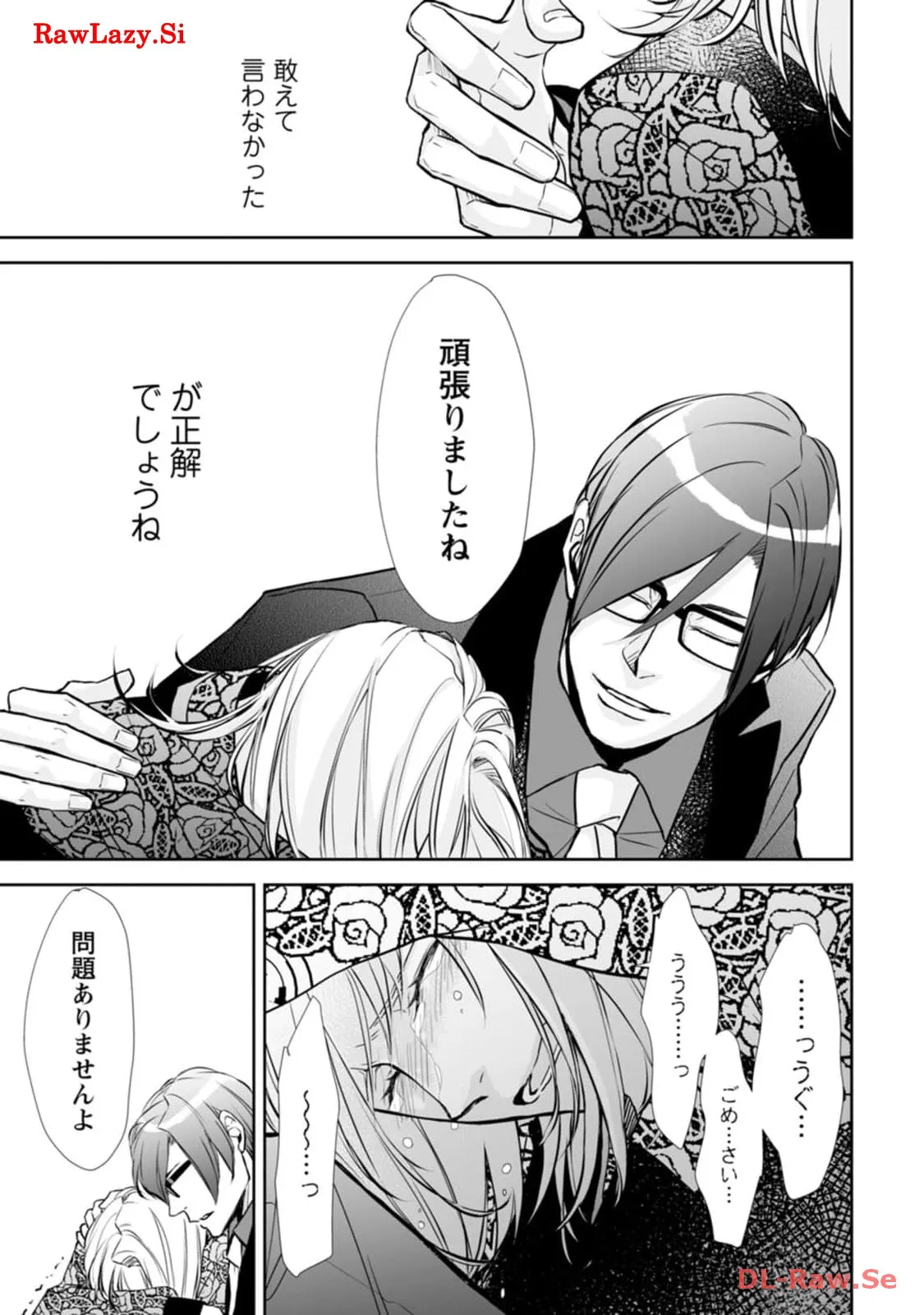 P31