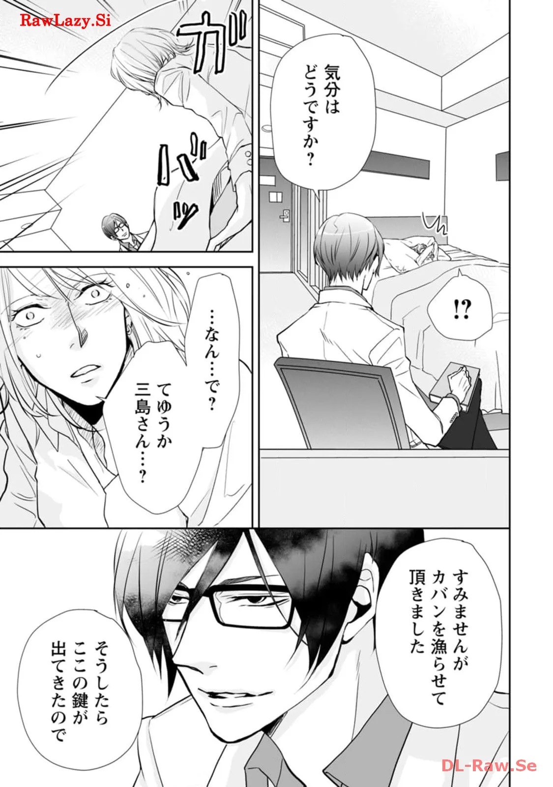 P31