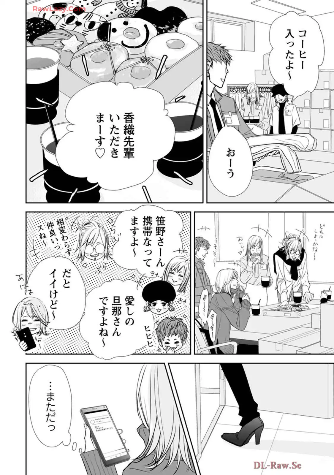 P32