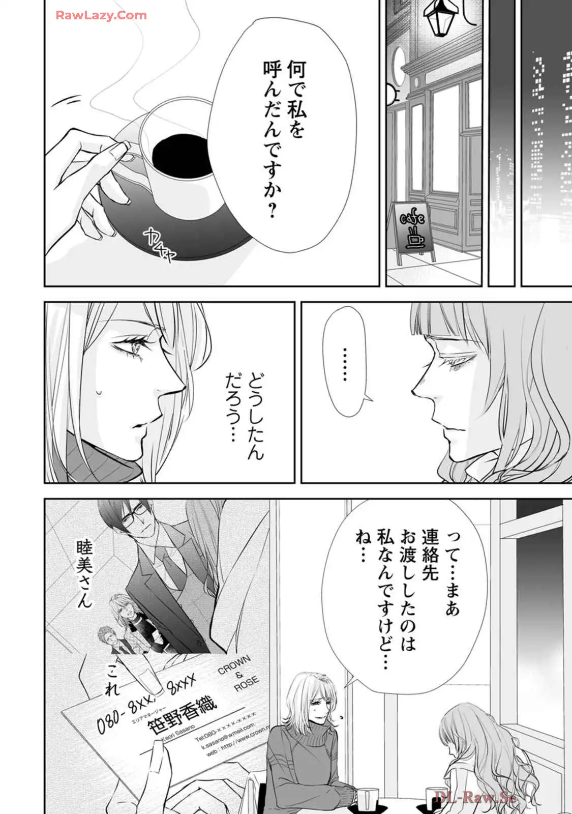 P34