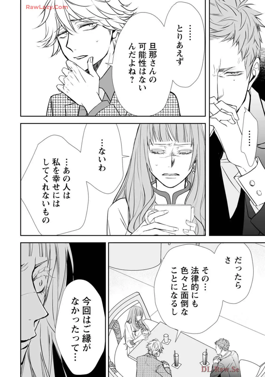 P24