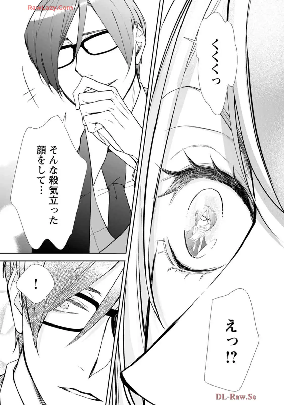 P33