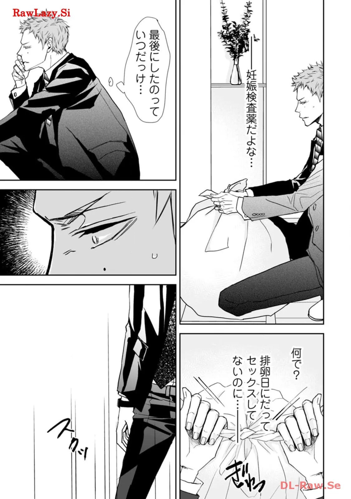 P27