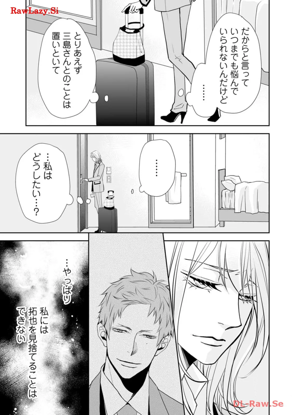 P33
