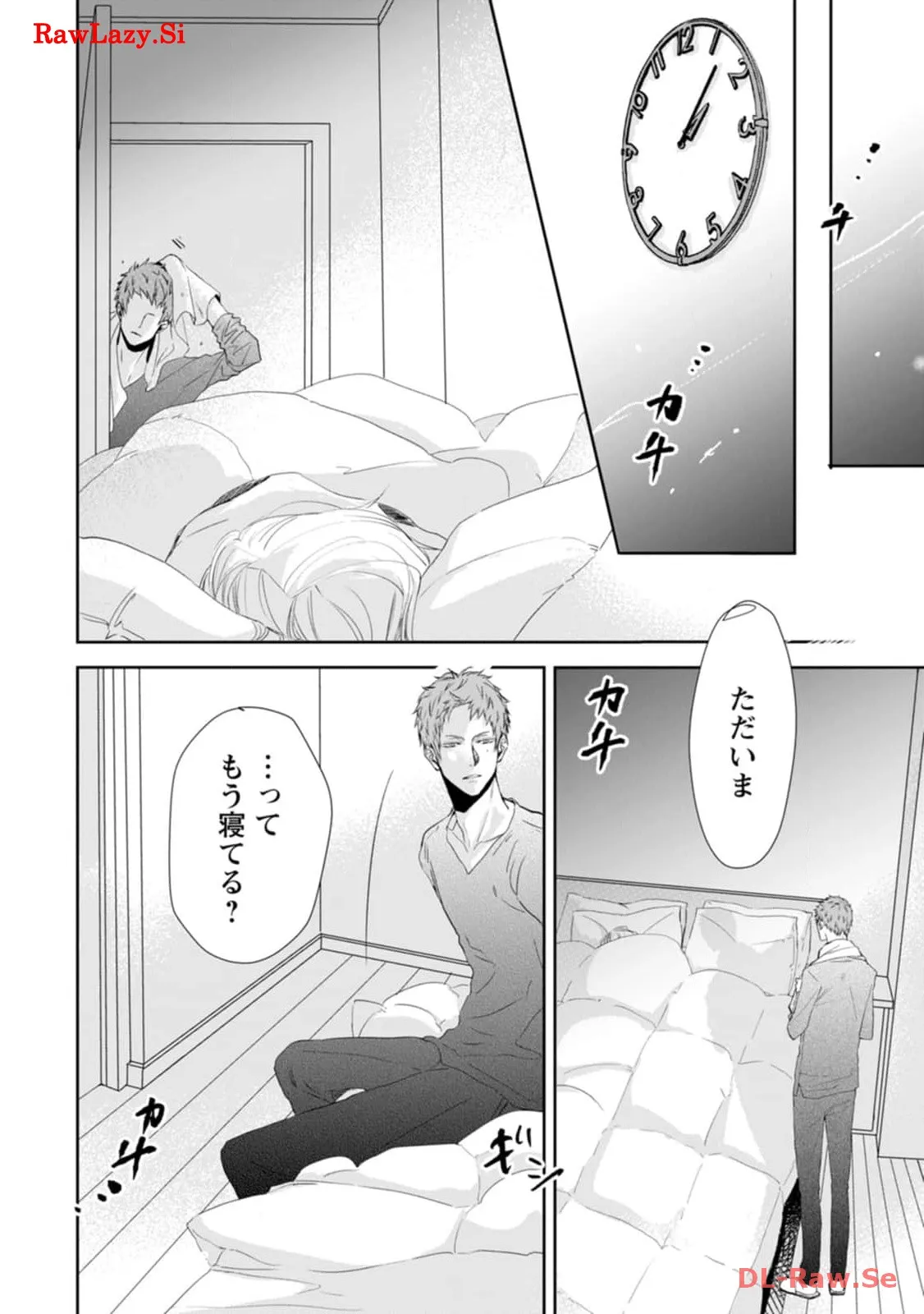 P30