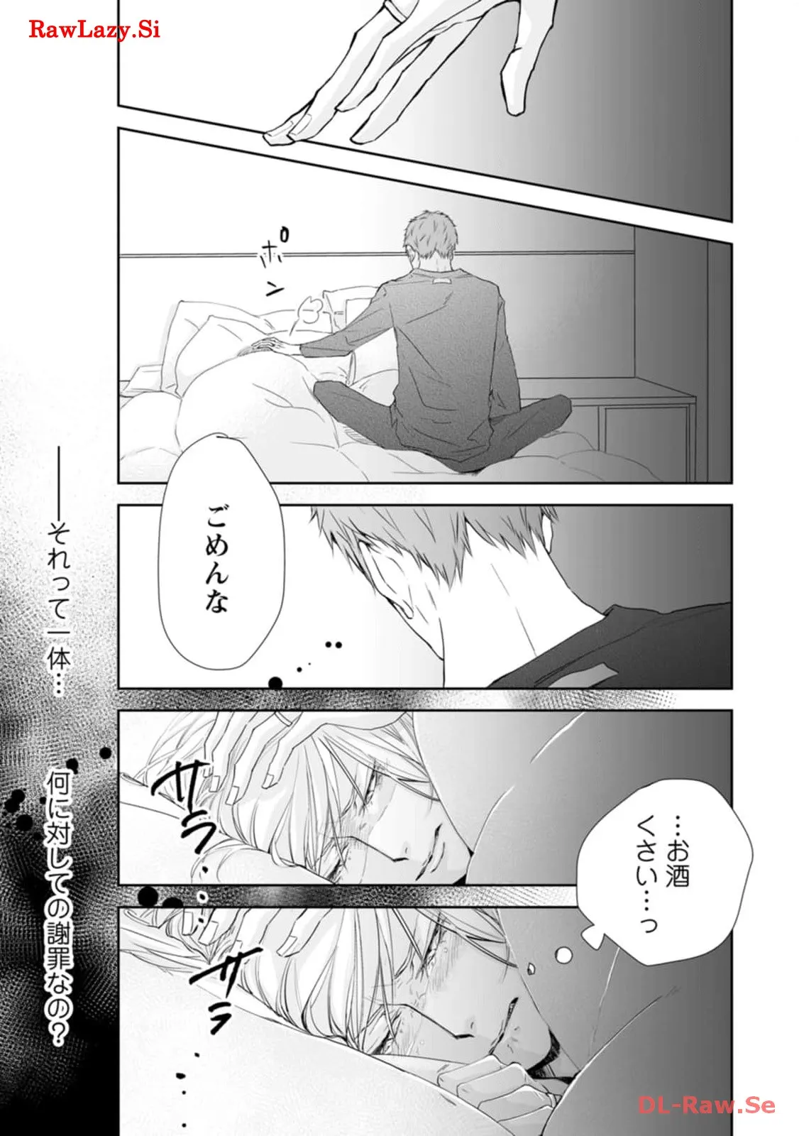 P31