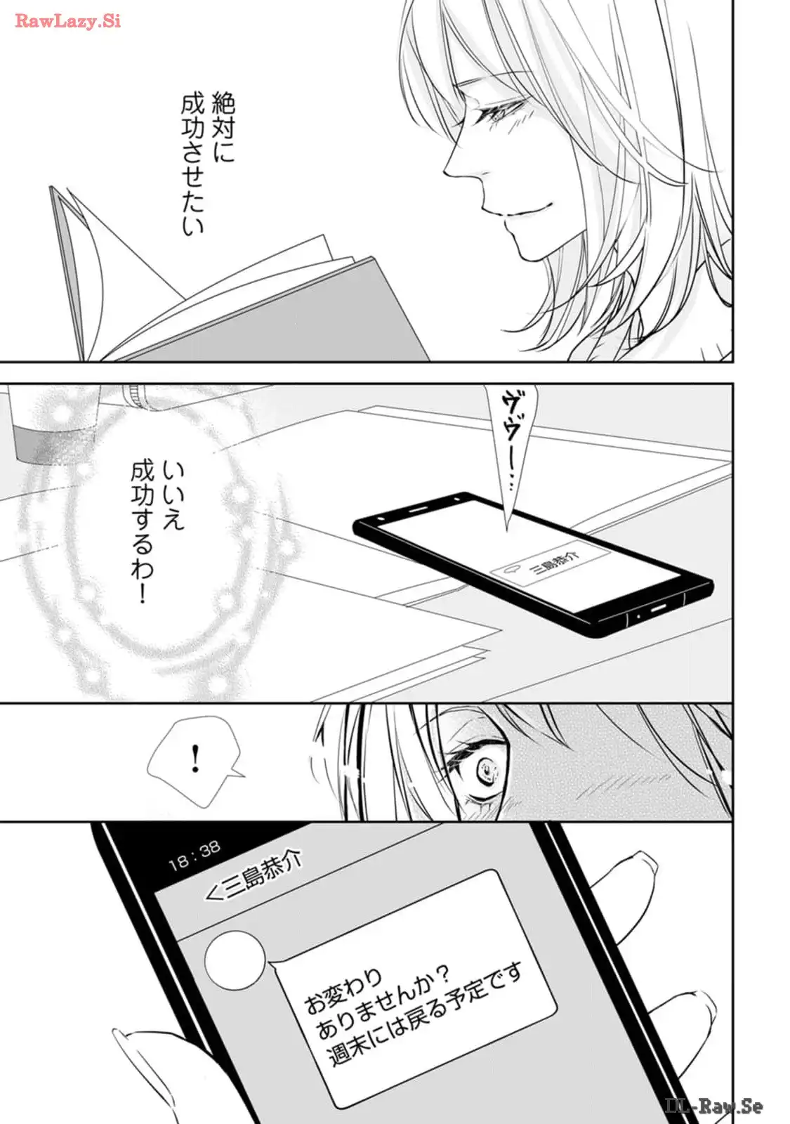 P21