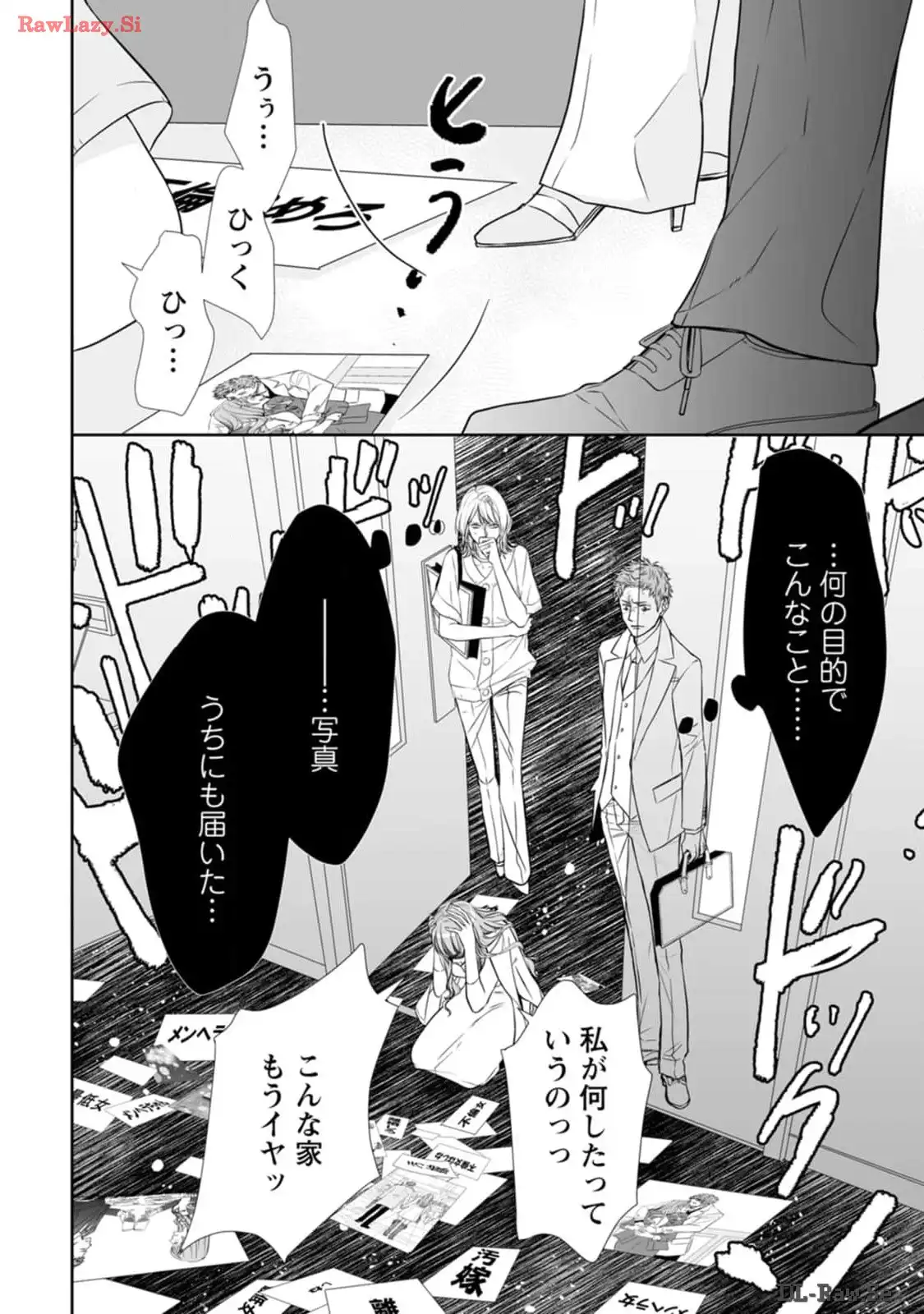 P32