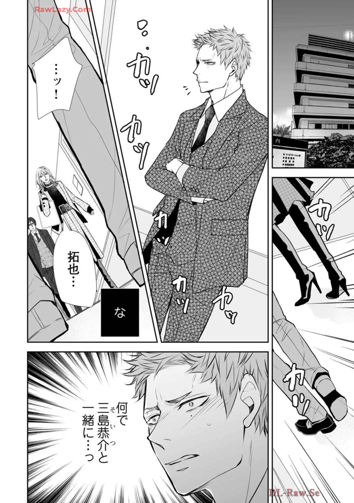 P22