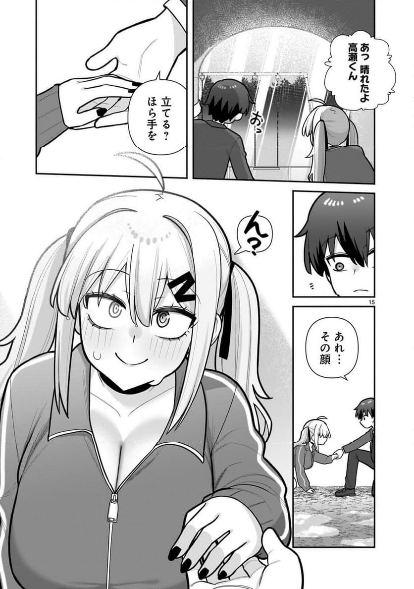 P15