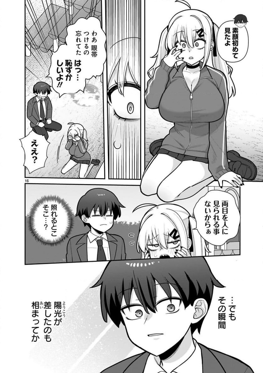 P16