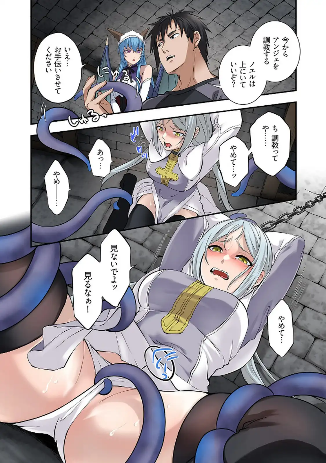 P3