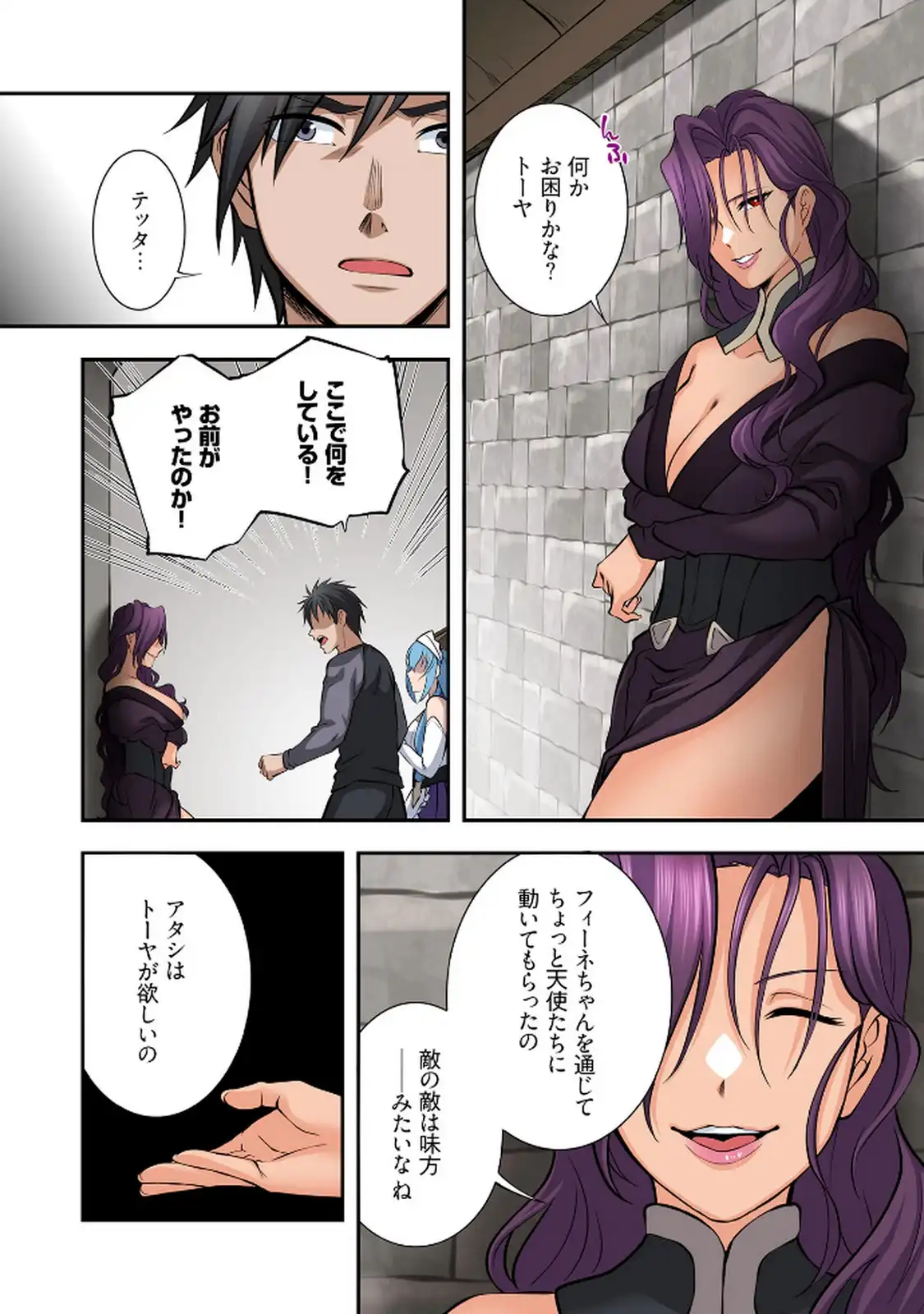 P4