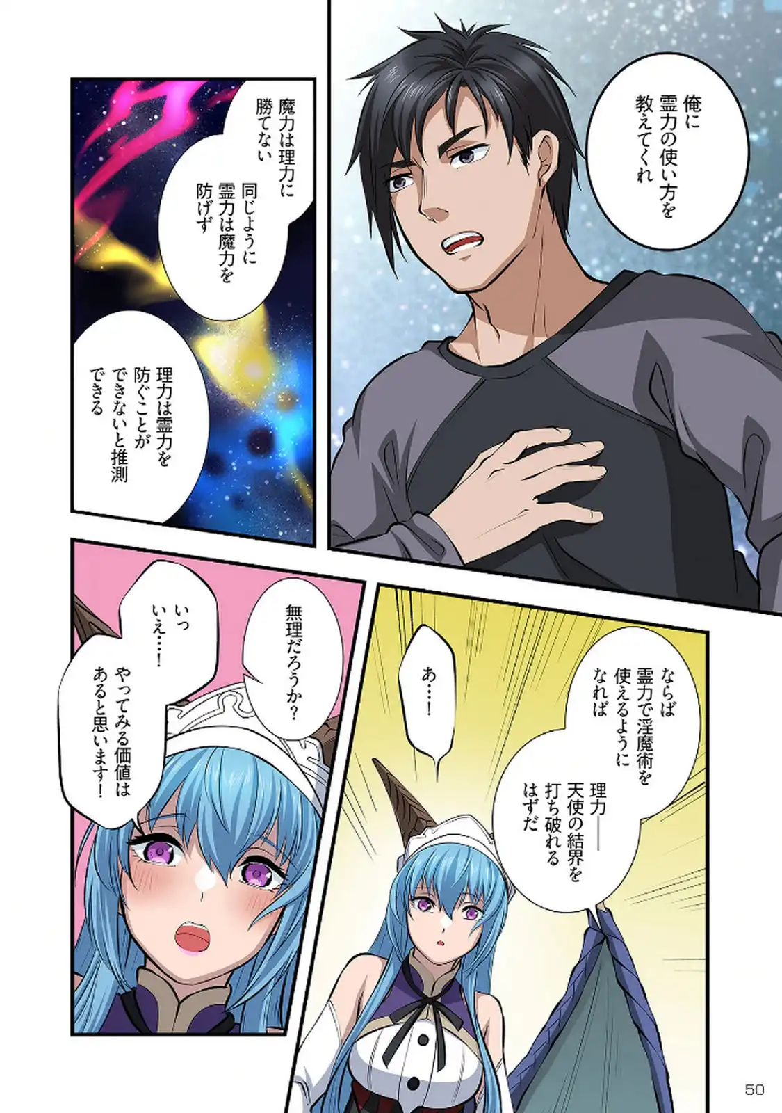 P14