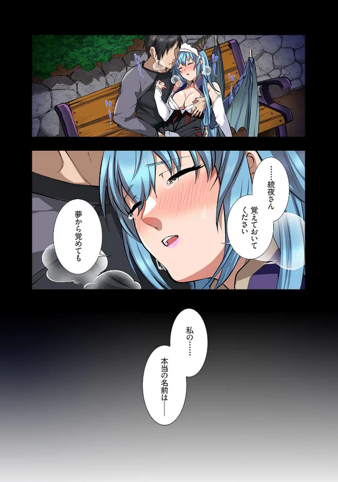 P32