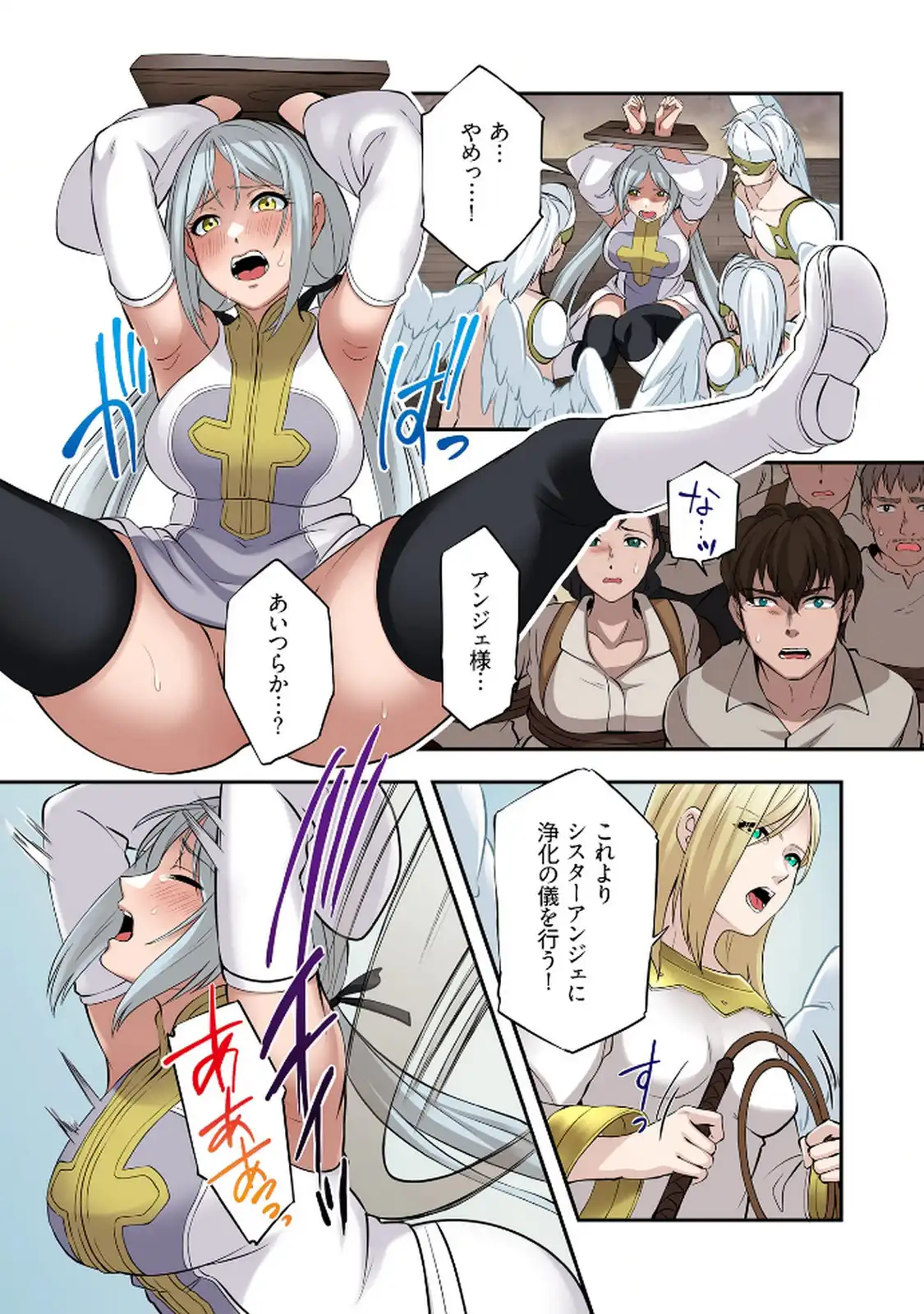 P13