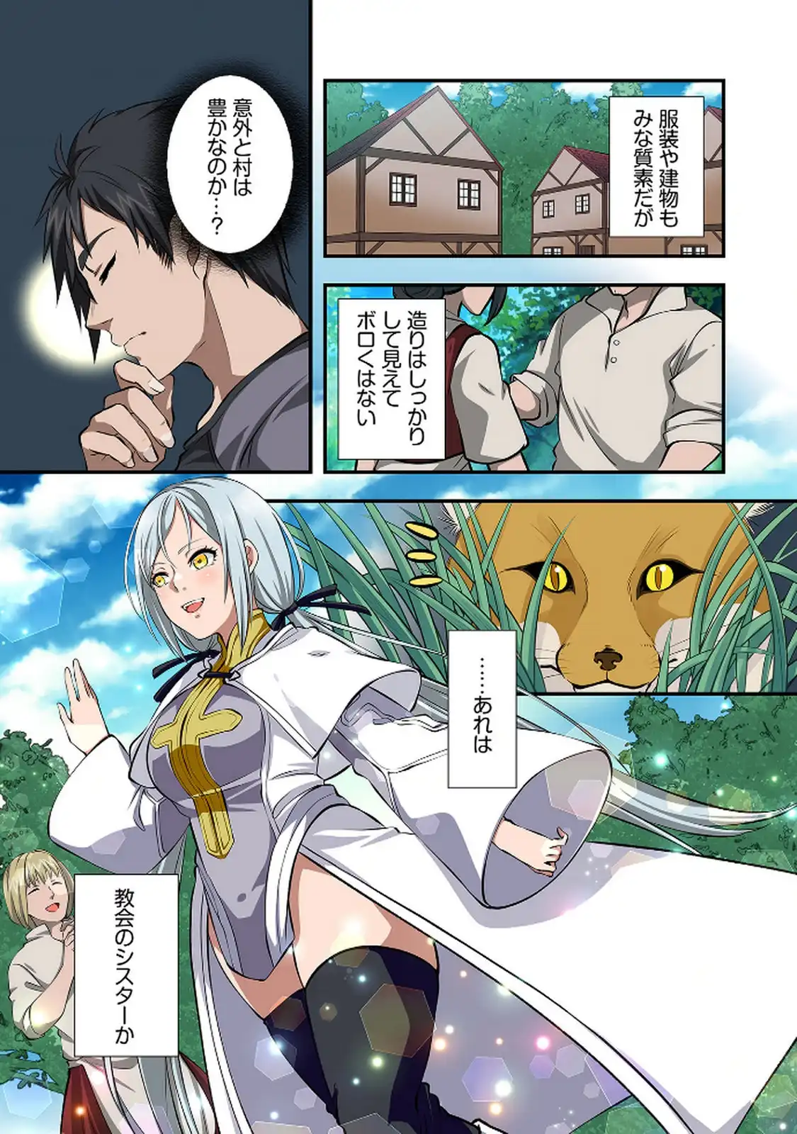 P3