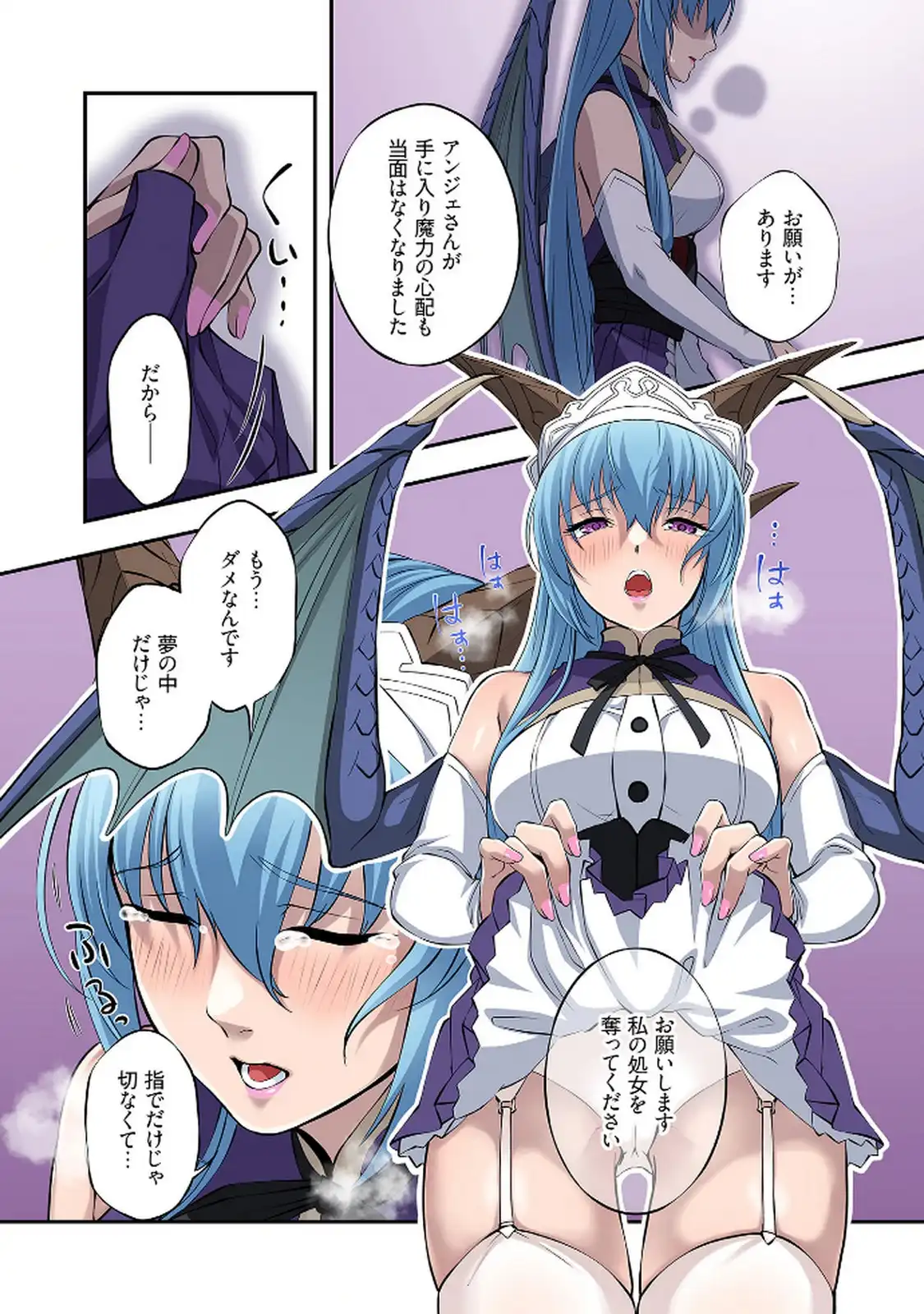 P10