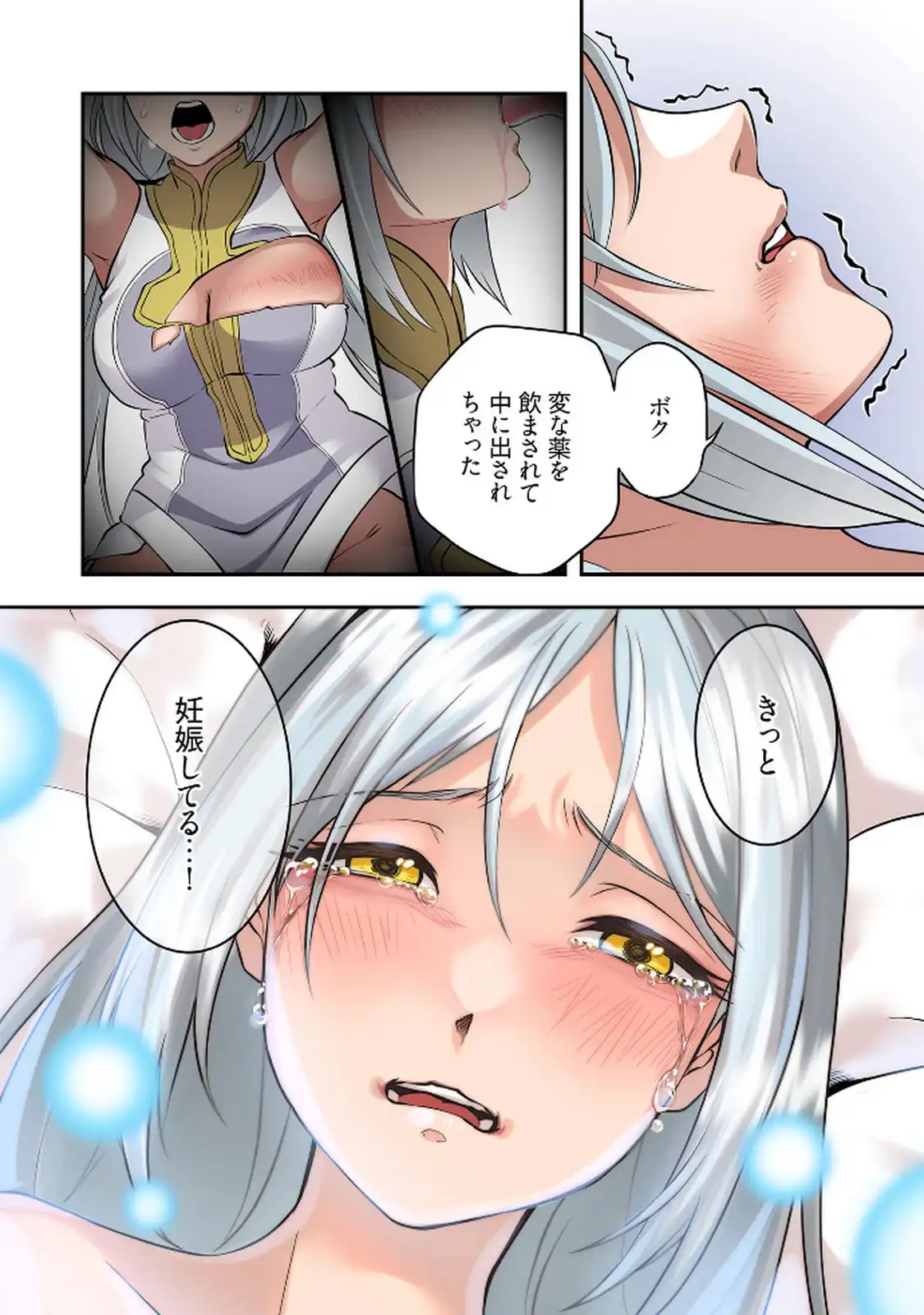 P16