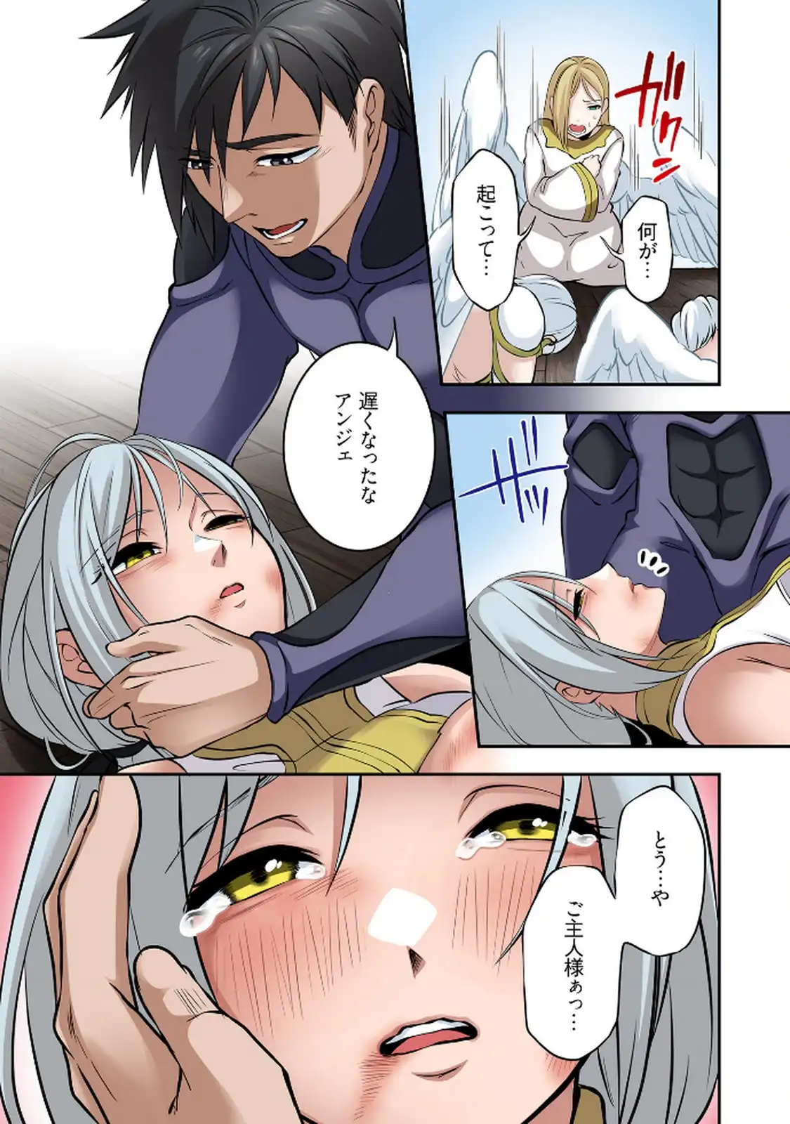 P3