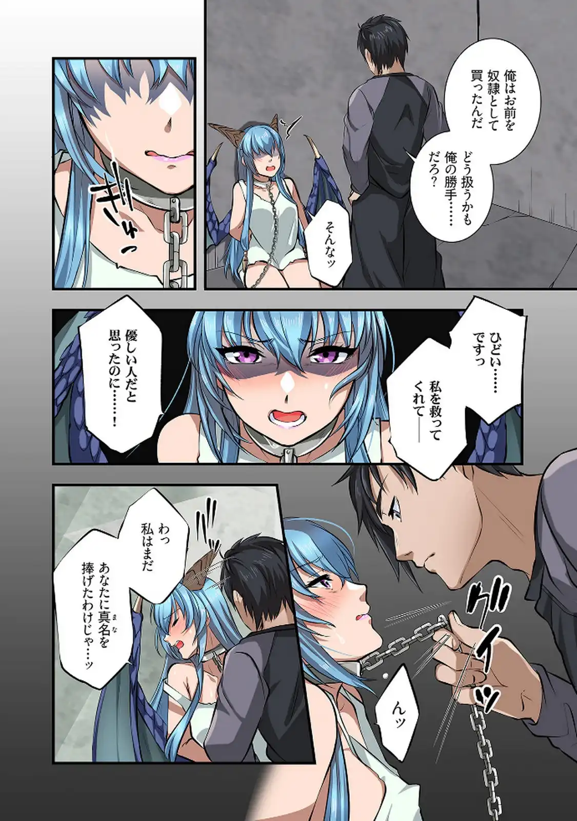 P26