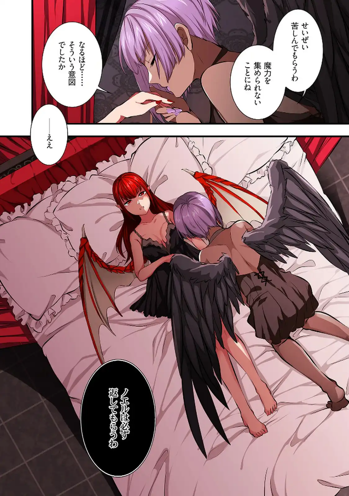 P32