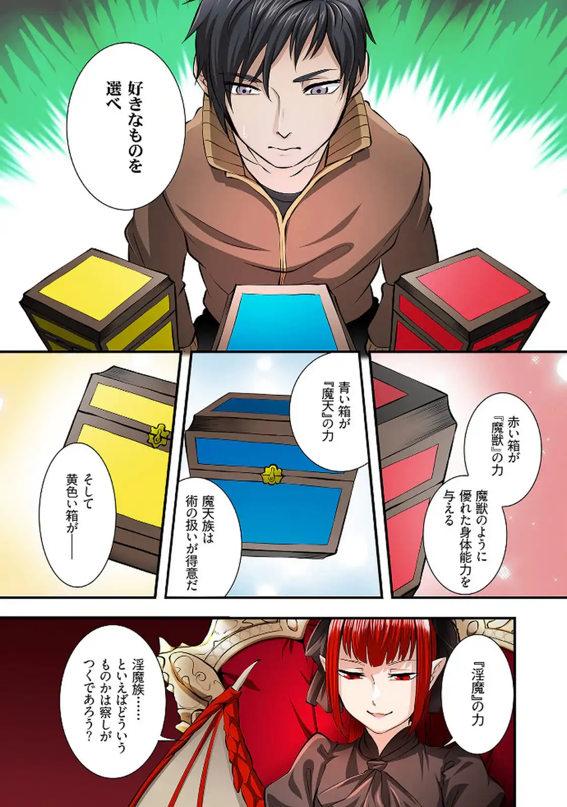 P7