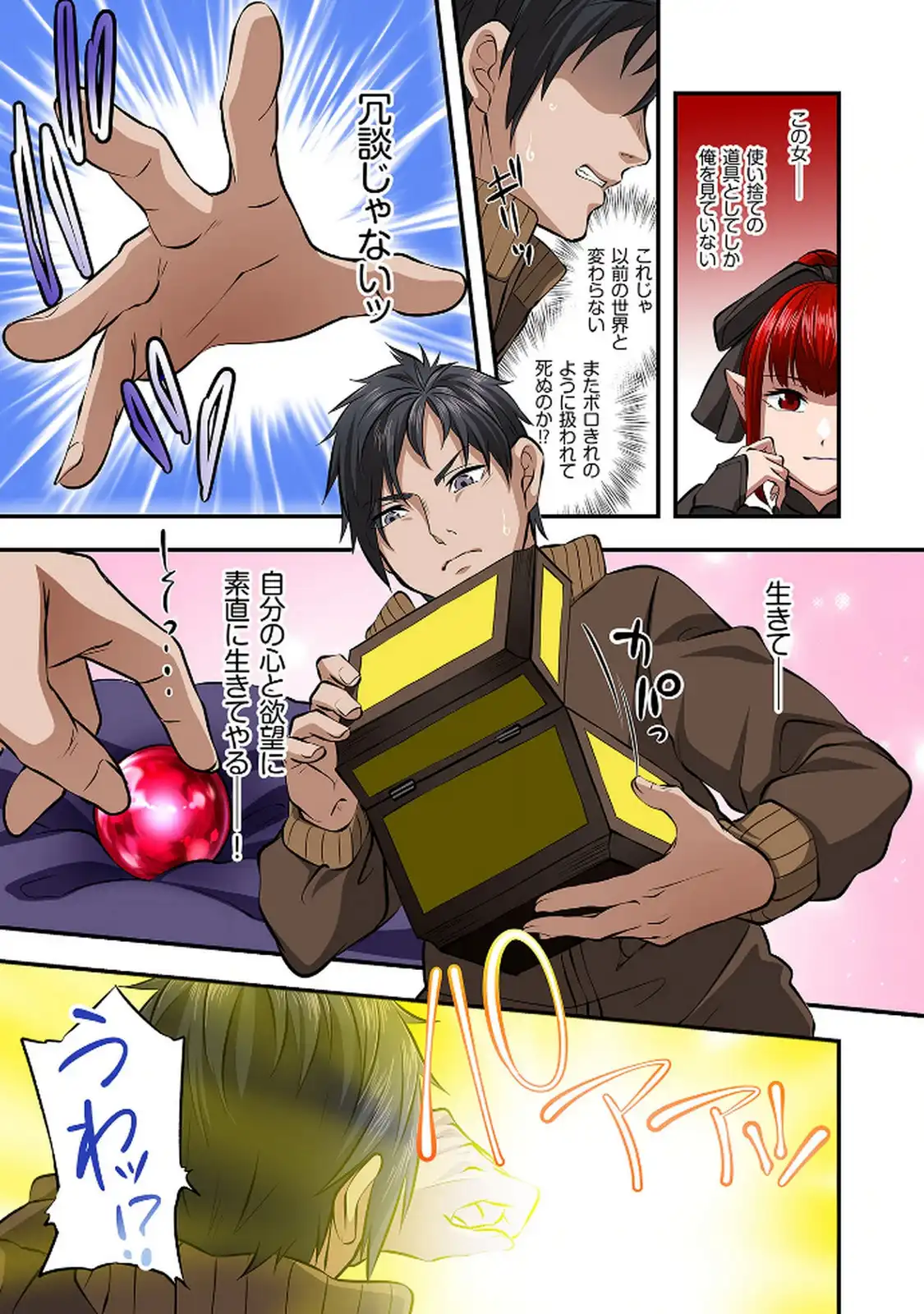P9