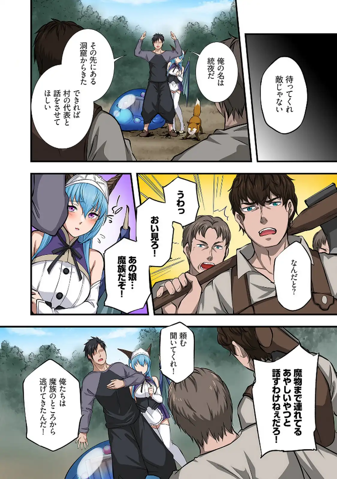 P4