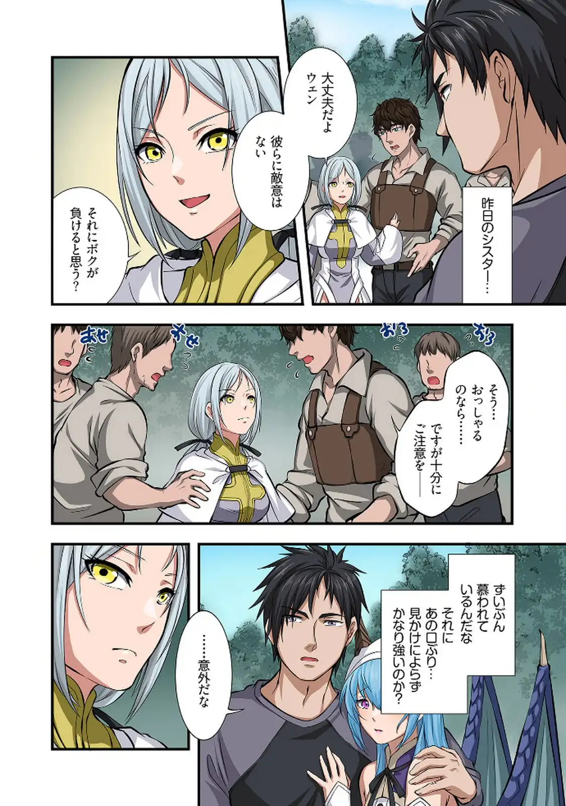 P6