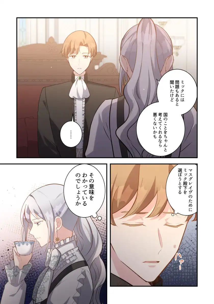 P27