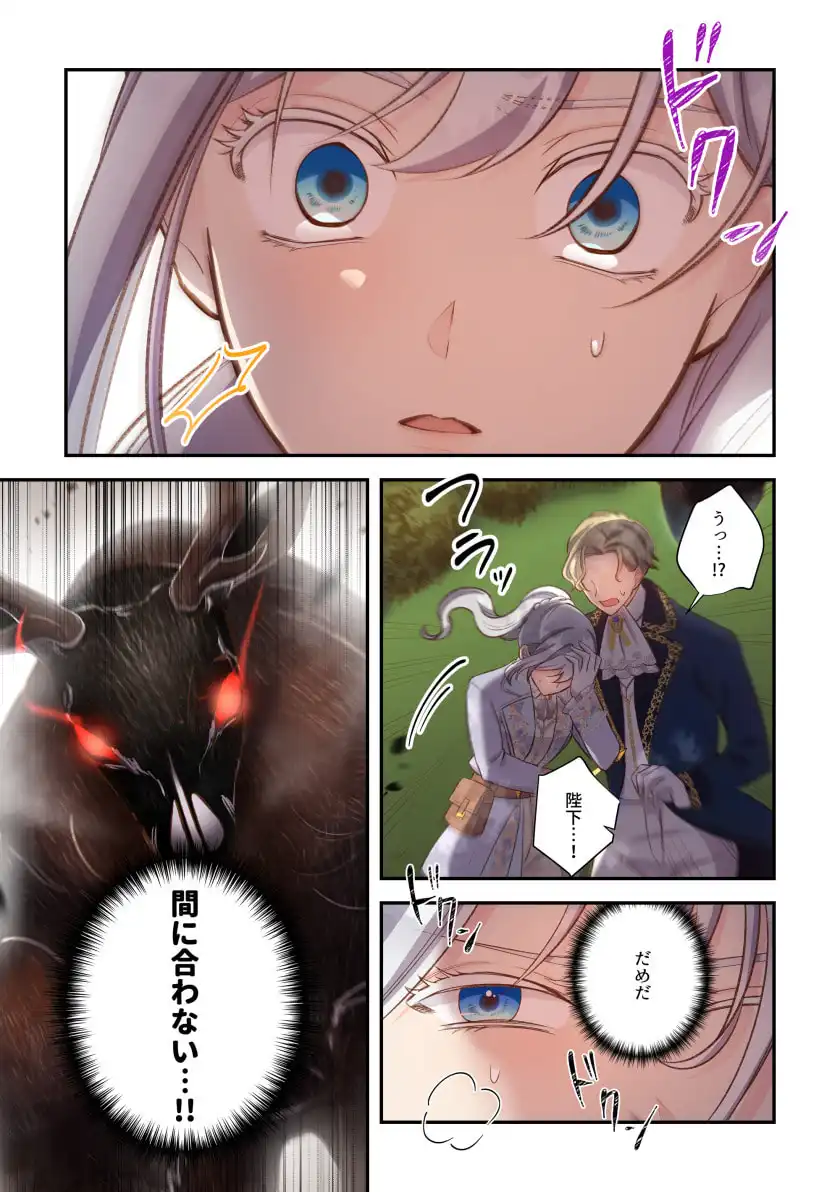 P39