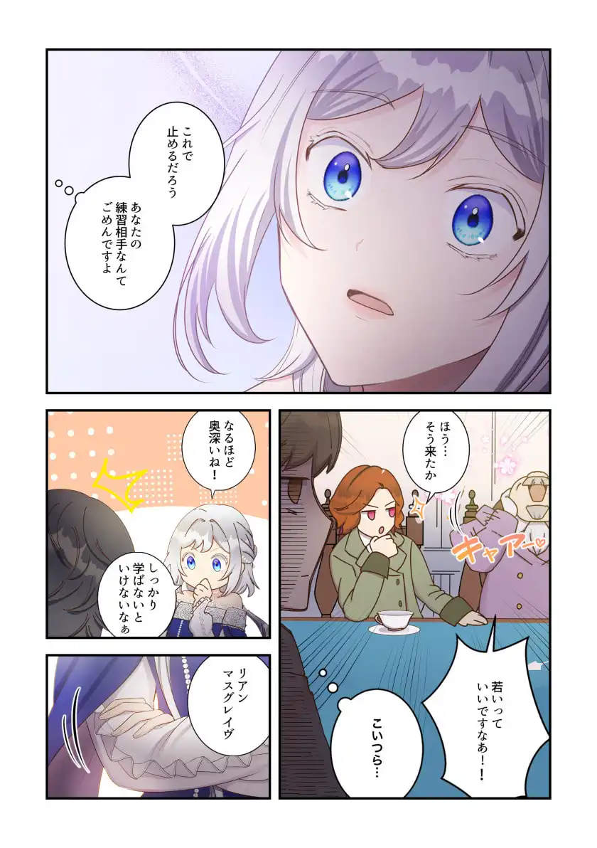 P35